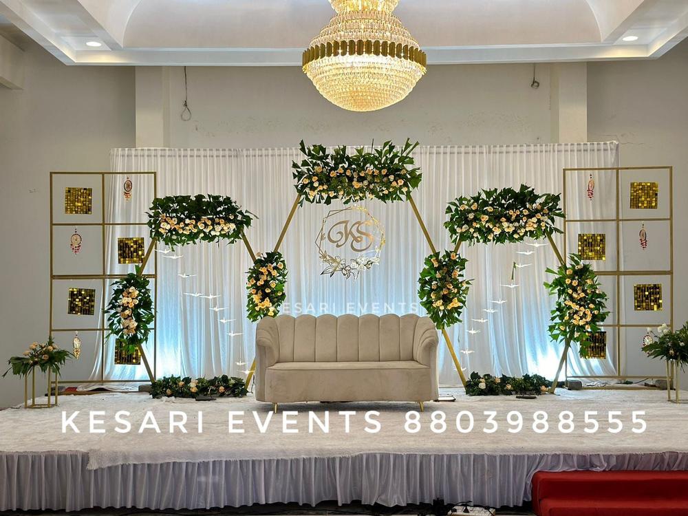 Wedding reception